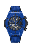 Hublot Big Bang Unico Chronograph 42mm Automatic Limited Edition 441.ES.5119.RX