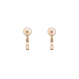 Chopard Ice Cube Hoop Earring 837702-5006