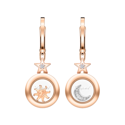 Chopard Happy Diamonds Sun, Moon, and Stars Drop Earring 839434-5201