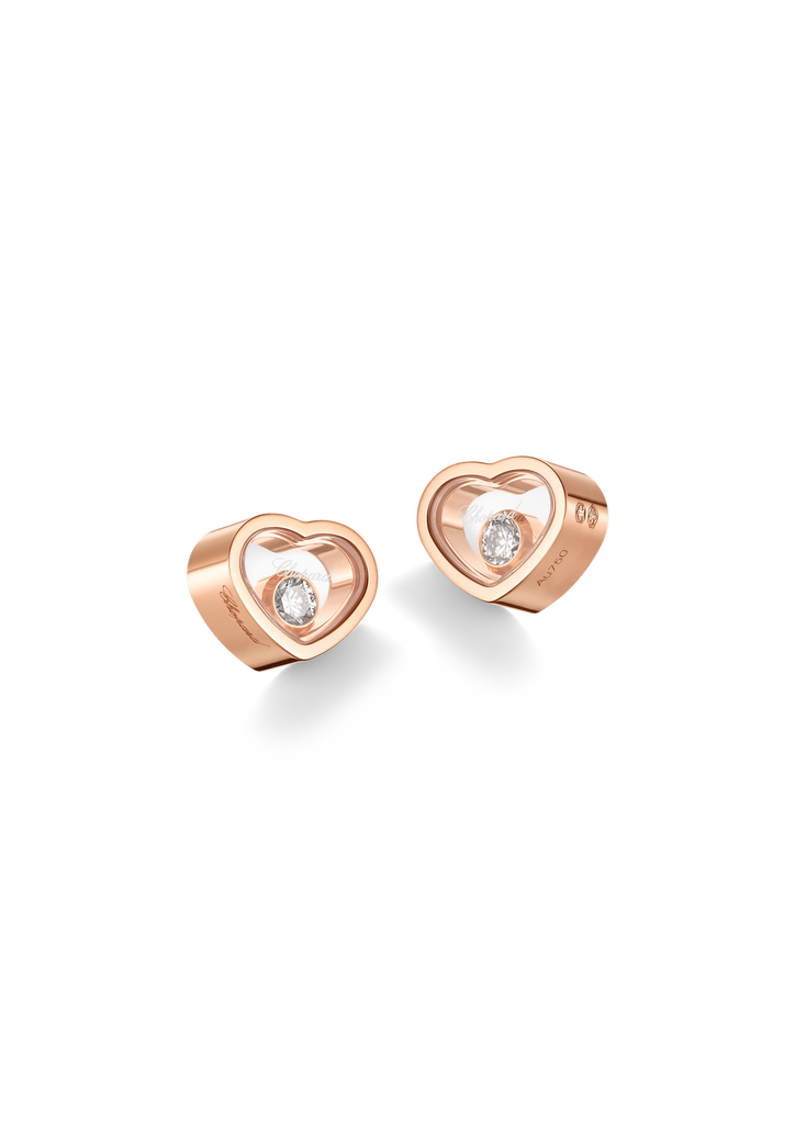Chopard Happy Hearts Diamond Stud Earrings 83A086-5092