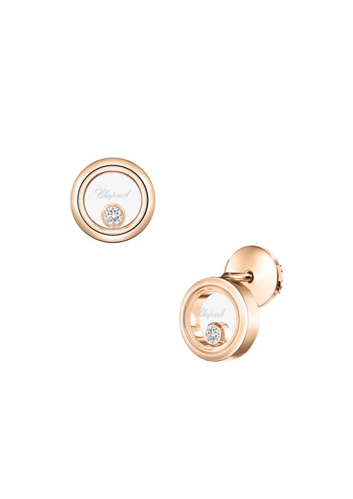 Chopard Happy Diamonds Stud Earring 83A191-5001