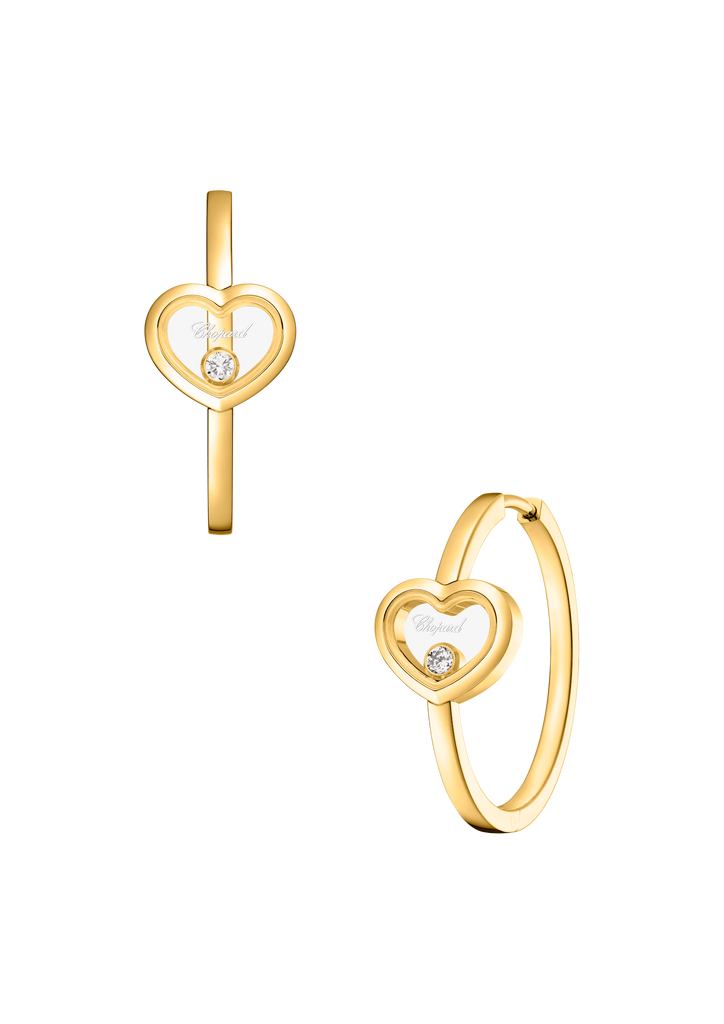 Chopard Happy Diamond Hoop Earring 83A192-0301