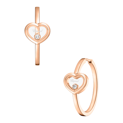 Chopard Happy Diamond Hoop Earring 83A192-5301