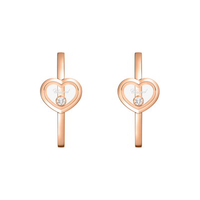 Chopard Happy Diamond Hoop Earring 83A192-5301