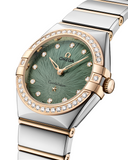 Omega Constellation Diamonds 28mm Quartz 131.25.28.60.60.001