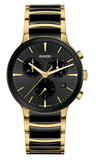 Rado Centrix Chronograph 41mm Quartz R30211152