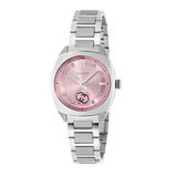 Gucci Interlocking 29mm Quartz YA142511