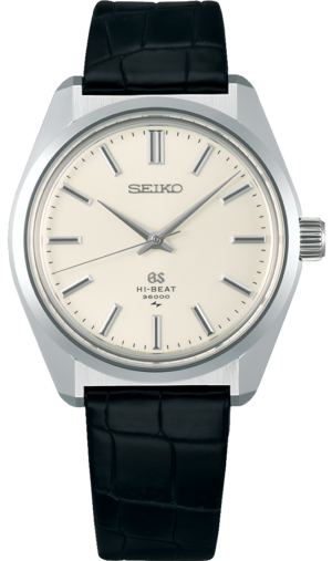Grand Seiko Heritage 45GS Recreation Hi-Beat Manual LE Beige 38.8mm